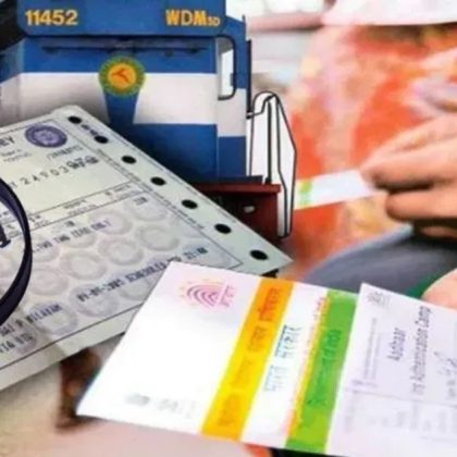 IRCTC train ticket fraud