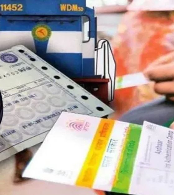 IRCTC train ticket fraud