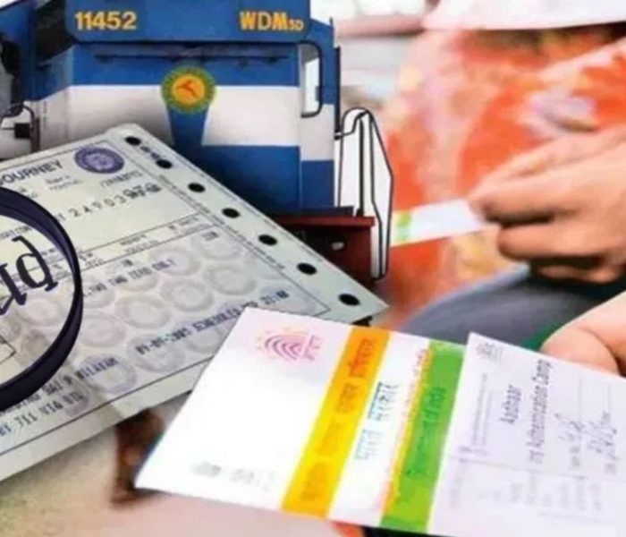 IRCTC train ticket fraud